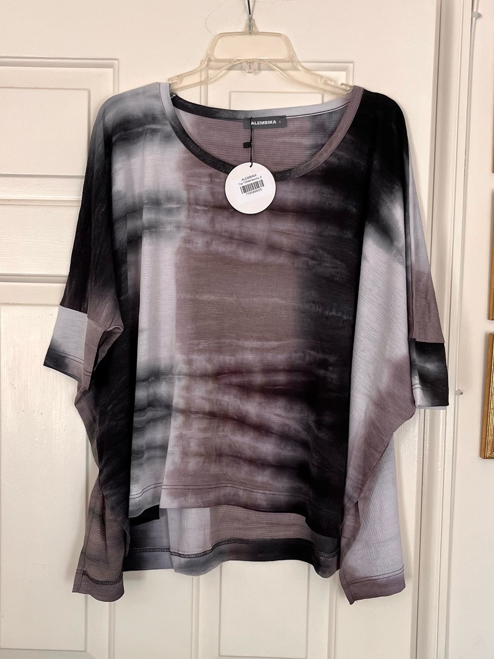 Alembika Mocha Short Sleeve Tunic Top Size S, NWT